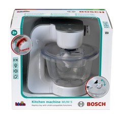 Bosch virtuvinis kombainas, sidabro spalvos