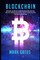 Blockchain