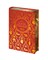 World Classics Library: The Decline & Fall of the Roman Empire