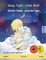 Sleep Tight, Little Wolf - Dormi bene, piccolo lupo (English - Italian)