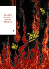 Classic Japanese Ghost Stories