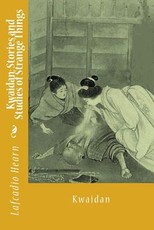 Kwaidan
