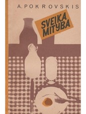 Sveika mityba (1992)