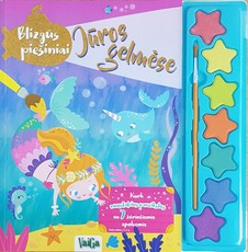 Jūros gelmėse: blizgūs piešiniai Jūros gelmėse: blizgūs piešiniai