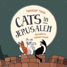 Cats in Jerusalem