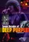 Seven Decades of Deep Purple