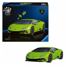 3D dėlionė 158 dalys Lamborghini Huracan EVO Žalia