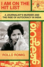Two or Three Murders in South India