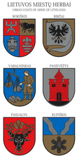 Lipdukų rinkinys su Lietuvos miestų herbais. (Rokiškis)
