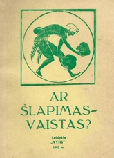 Ar šlapimas – vaistas?