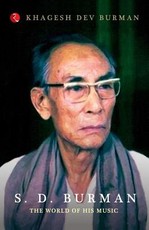 S. D. Burman