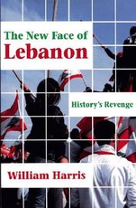The New Face of Lebanon