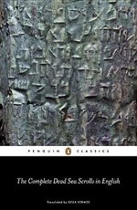 The Complete Dead Sea Scrolls in English