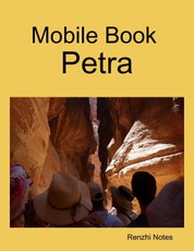 Mobile Book Petra