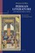 Persian Literature, a Bio-Bibliographical Survey