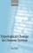 Typological Change in Chinese Syntax