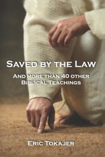 Saved By The Law
