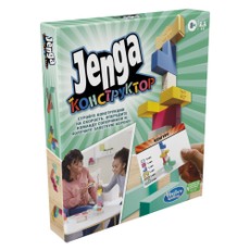 JENGA Žaidimas „Jenga Maker“ (Rusų kalba) JENGA Žaidimas „Jenga Maker“ (Rusų kalba)