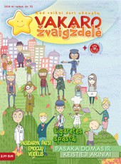 Vakaro žvaigždelė Nr. 32 (su CD) Vakaro žvaigždelė Nr. 32 (su CD)