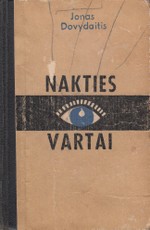 Nakties vartai