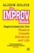 The Improv Book