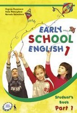 Early school english 1. Anglų kalba 2 kl. 1-oji knyga 1 d. (ankstyvasis ugdymas)