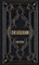 The Enchiridion (Deluxe, Hardbound Edition)