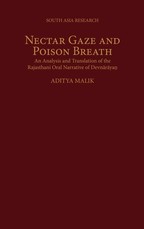 Nectar Gaze and Poison Breath