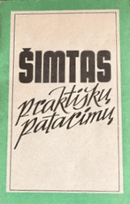 Šimtas praktiškų patarimų