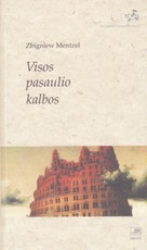 Visos pasaulio kalbos