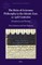 The Heirs of Avicenna: Philosphy in the Islamic East, 12-13th Centuries