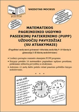 Matematikos pagrindinio ugdymo pasiekimų patikrinimo (PUPP) užduočių pavyzdžiai (su atsakymais)