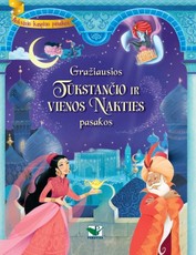 Gražiausios „Tūkstančio ir vienos nakties“ pasakos Auksinio kaspino pasakos