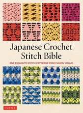 Japanese Crochet Stitch Bible