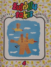 Žvirblių takas 4. Leidinys mokytojams (1996)