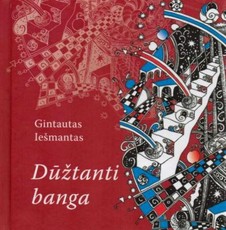Dūžtanti banga