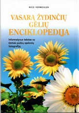 Vasarą žydinčių gėlių enciklopedija