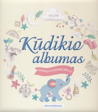 Kūdikio albumas (2021)