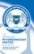 Official Peterborough United Quiz Book
