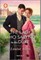 The Lady Who Said No to the Duke