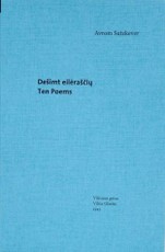 Dešimt eilėraščių. Ten Poems. Vilniaus getas, 1943: žydų paveldas