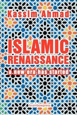 Islamic Renaissance