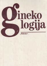 Ginekologija (1990)