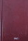 Literatūros almanachas „Varpai“ (1943)