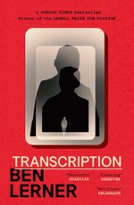 Transcription