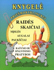 Knygelė priešmokyklinukui