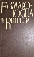 Farmakologija ir receptūra
