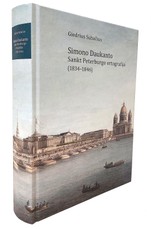 Simono Daukanto Sankt Peterburgo ortografija (1834–1846)