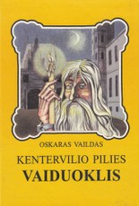 Kentervilio pilies vaiduoklis