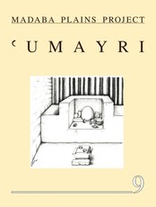 The 2004 Season at Tall Al 'Umayri and Subsequent Studies
